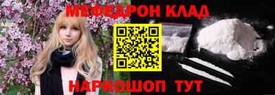 дживик Кунгур