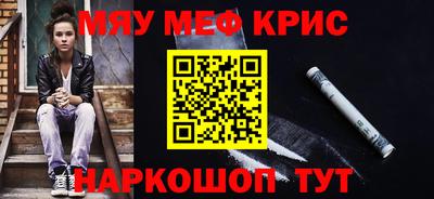 трава Кулебаки