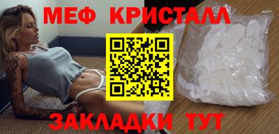 дживик Кунгур
