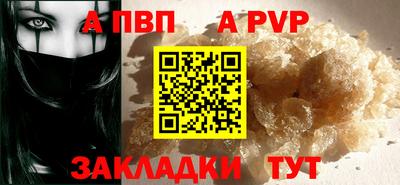 дживик Кунгур