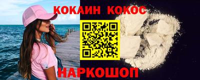 а пвп мука Кумертау