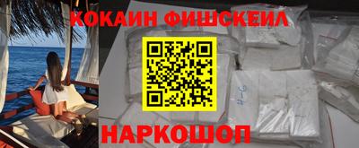 трава Кулебаки