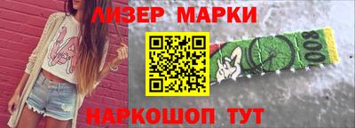 дживик Кунгур