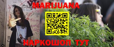 дживик Кунгур
