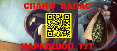 трава Кулебаки