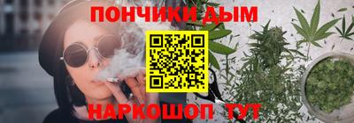 трава Кулебаки