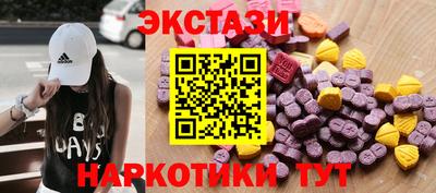 а пвп мука Кумертау