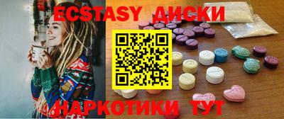 дживик Кунгур