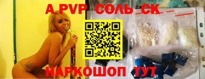 трава Кулебаки