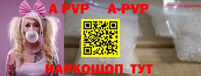 дживик Кунгур