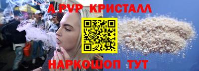 трава Кулебаки