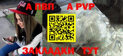 трава Кулебаки