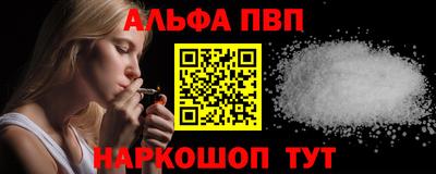 трава Кулебаки