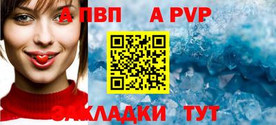 дживик Кунгур