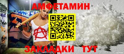 дживик Кунгур