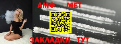дживик Кунгур