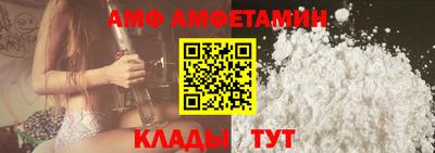 трава Кулебаки