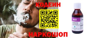 дживик Кунгур