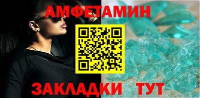а пвп мука Кумертау