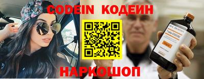 трава Кулебаки