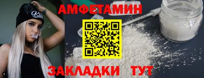 дживик Кунгур
