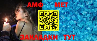 дживик Кунгур