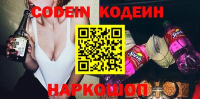 трава Кулебаки