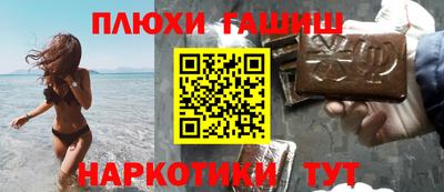трава Кулебаки