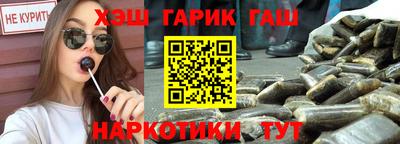 трава Кулебаки