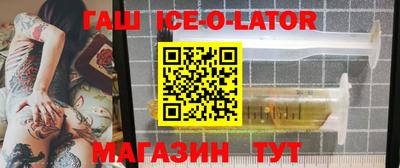 дживик Кунгур