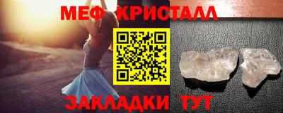 трава Кулебаки