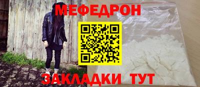 трава Кулебаки