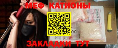 трава Кулебаки